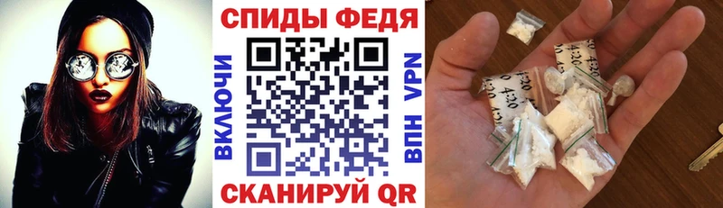Амфетамин 98%  как найти наркотики  hydra ссылка  Липки 
