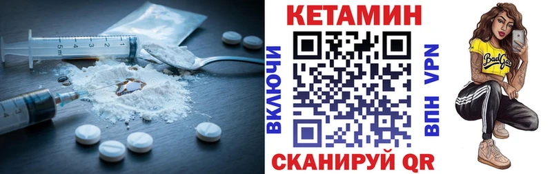 blacksprut tor  сколько стоит  Липки  Кетамин VHQ 