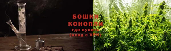 каннабис Армянск