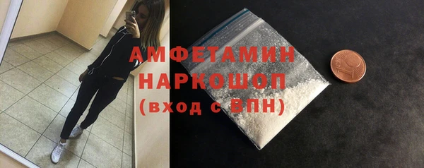 сатива Алзамай