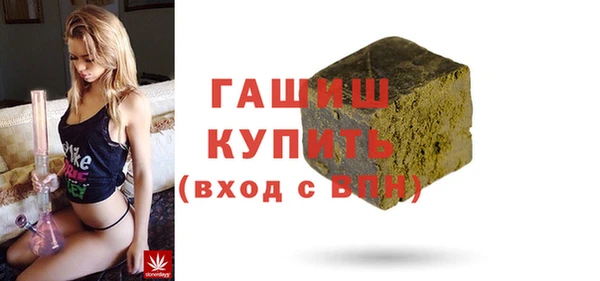 СК Аркадак