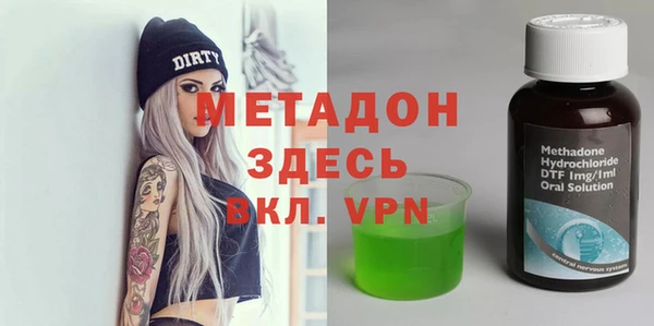 сатива Алзамай