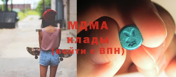 сатива Алзамай