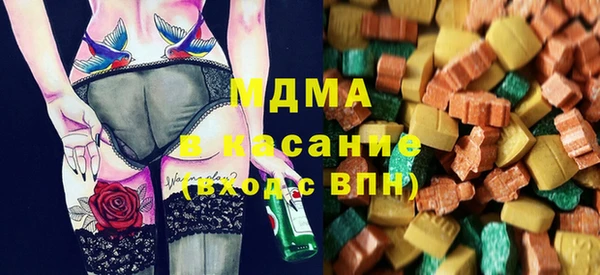 каннабис Армянск