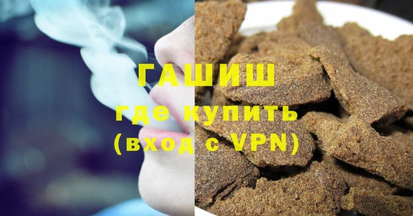 скорость mdpv Алексеевка