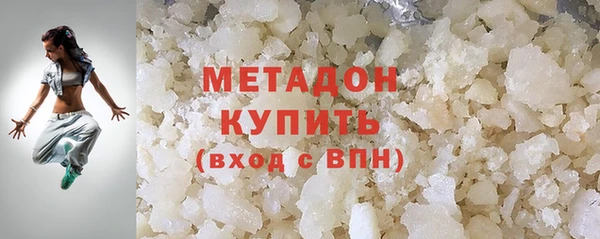 сатива Алзамай