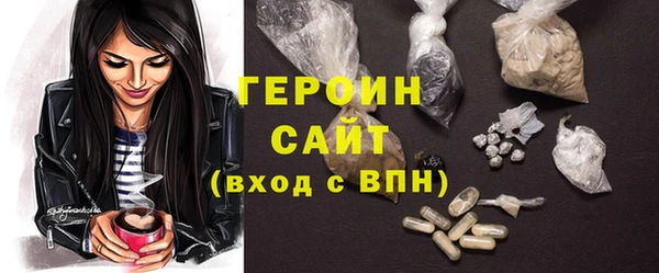 СК Аркадак
