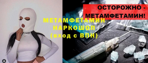 сатива Алзамай