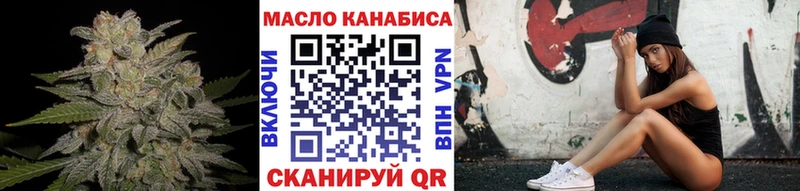 Дистиллят ТГК концентрат  Липки 