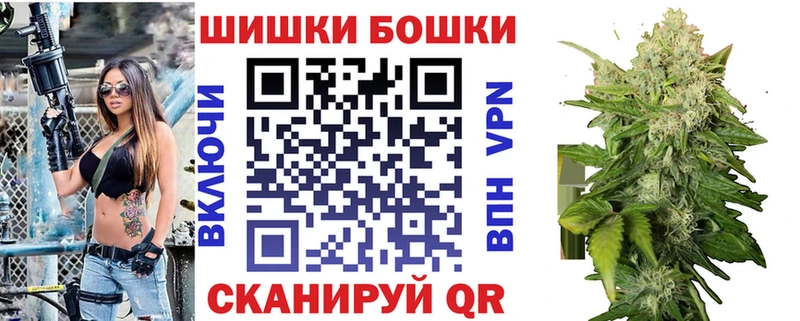 Конопля конопля Липки