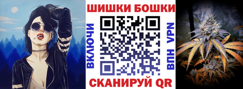 Каннабис LSD WEED  дарнет шоп  KRAKEN вход  Липки 